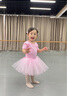 舞東方舞蹈服兒童女春夏短袖芭蕾舞裙女孩幼兒中國舞跳舞衣服女童練功服 粉色（短袖） 105 (身高101-105厘米) 曬單實(shí)拍圖