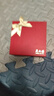 周六福簡(jiǎn)約肖邦PT950鉑金項(xiàng)鏈 PT050933 約2.47g 42cm 七夕情人節(jié)禮物 曬單實(shí)拍圖