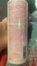 菊正宗 日本原裝  菊正宗 日本酒高保濕溫和滋潤化妝水修復保濕水爽膚水 乳液380ml 曬單實拍圖