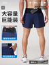 王后衛(wèi)水溶紗跑步運動短褲帶內(nèi)襯男速干薄款多口袋腰包可放手機四分褲夏 雙層跑步短褲-三角內(nèi)襯-藏青色 XL 【140-160斤】 曬單實拍圖