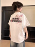 純棉國風重工刺繡設(shè)計感黑色短袖t恤女2025新款夏季寬松半袖上衣 黑色 M 曬單實拍圖