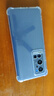 ESCASE vivo x60pro+手機(jī)殼保護(hù)套全包防摔氣囊軟殼男女通用ES-iP9系列 升級(jí)版透白 曬單實(shí)拍圖