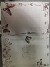 龍覘枯葉蝶拍紙本ins風簡約高顏值紙中國風B5便簽草稿本學生日記本 枯葉蝶B5拍紙本【大本子/1本30張】 全套4本 曬單實拍圖
