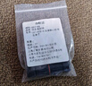 匯君 戶外防水銅芯連接器連接器端子防雨對接快速接頭 CDF-200-3+2進2出快速端子 曬單實拍圖