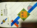 京厽兒童趣味折紙書(shū)幼兒園手工創(chuàng  )意折紙藝術(shù)家3D立體彩紙剪紙大diy制作立體幼兒園專(zhuān)用寶寶折紙書(shū)玩具 120個(gè)模型 折紙藝術(shù)家4本啟蒙+進(jìn)階+高階+挑戰 曬單實(shí)拍圖