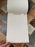 楷書習(xí)字帖 行書法字帖 羅揚(yáng) 硬筆控筆訓(xùn)練筆畫偏旁部首 鋼筆字臨摹 成人練字本入門 中大初小學(xué)生描紅 湊單包郵批發(fā) 【行書】常用3000字 曬單實(shí)拍圖