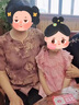 俞兆林優(yōu)品奶奶裝夏季短袖套裝中老年人女裝襯衫兩件套衣服夏老太太夏天服裝 藍色套裝 3XL建議(120-135斤) 曬單實(shí)拍圖