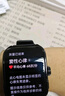 【95成新】OPPO Watch 4 Pro 極夜黑 全智能手表 男女運動(dòng)手表電話(huà)手表 血糖異常提醒心電圖心率血氧監測 獨立eSIM 一加 曬單實(shí)拍圖
