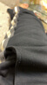 杰克·瓊斯（JACK&JONES）25年褲子男撞色衛(wèi)褲寬松直筒男褲微彈休閑兩道杠運(yùn)動(dòng)褲秋季男裝 E40黑色 33 180 33 曬單實(shí)拍圖