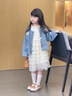 G.DUCKKIDS小黃鴨童裝女童春秋牛仔裙子套裝兒童春季連衣裙寶寶蛋糕公主裙 套裝【蛋糕裙+牛仔外套】 120 (建議105-115cm 4-5.2周歲 曬單實(shí)拍圖