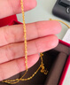 周大生黃金項鏈絞絲鎖骨鏈素金鏈經(jīng)典生日禮物送女友 43cm-4.11g 曬單實(shí)拍圖