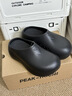 匹克態(tài)極派對拖鞋廚師鞋穆勒秋季戶(hù)外涼鞋透氣洞洞鞋防水休閑沙灘鞋 男款-【全黑】 40 曬單實(shí)拍圖