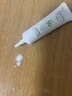 卓沿屈臣氏 卓沿凈顏清爽控油防曬乳SPF50 軍訓(xùn)青少年 8ml【會員9.9包郵】 曬單實(shí)拍圖