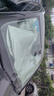 愿望良品汽車遮陽檔前擋風(fēng)玻璃遮陽傘防曬隔熱遮光自動伸縮太陽傘式擋板 全車型適配【加厚納米冰晶頂配款丨全覆蓋降溫空調(diào)傘】 進(jìn)口材質(zhì)納米防曬丨十層制冷隔熱 曬單實(shí)拍圖