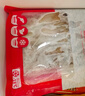 優(yōu)牧冠海兔子滿籽 全籽籽烏鮮活冷凍帶籽筆管魚(yú)墨魚(yú)魷魚(yú)仔非注籽年貨 原籽 99%帶籽 1斤(凈重) 曬單實(shí)拍圖