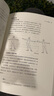 芭蕾基礎(chǔ) 曬單實拍圖