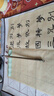 梅林筆莊毛筆綠檀木兼毫狼毫羊毫學(xué)生初學(xué)者入門(mén)書(shū)法大中小楷毛筆套裝隸書(shū)歐楷行書(shū)國畫(huà)軟筆琳瑯中號 曬單實(shí)拍圖