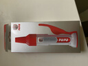久而久 9709品牌鞋專用膠水強力速干補鞋粘鞋軟性樹脂膠運動鞋籃球鞋帆布鞋補鞋匠專用萬能膠非502 升級款-品牌鞋專用膠【2瓶裝】 曬單實拍圖