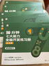 學(xué)而思 七大能力課堂幼兒數(shù)學(xué)啟蒙訓(xùn)練繪本2-6歲大中小班 0分鐘七大能力全腦開發(fā)練習(xí)冊 數(shù)學(xué)啟蒙邏輯訓(xùn)練繪本兒童思維訓(xùn)練書閱讀趣味數(shù)學(xué)益智早教書 學(xué)前邏輯教材益智書-CB 【3-4歲適用】10分鐘全腦 曬單實(shí)拍圖