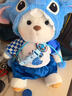 史泰萌（ShiTaiMeng）手工關(guān)節熊玩偶泰迪熊公仔毛絨玩具抱枕布娃娃女友圣誕節生日禮物 藍色史迪仔套+白熊 30厘米+禮袋+紙箱包裝 曬單實(shí)拍圖