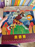荷馬史詩繪本版2冊套裝 奧德賽+伊利亞特 7歲以上青少年兒童文學(xué) 荷馬史詩神話傳說故事繪本 浪花朵朵童書 曬單實(shí)拍圖