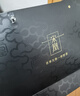 宋凰烏龍茶新宮璽黑鳳凰單叢 單樅蜜蘭香特級(jí)150g中火茶葉禮盒送長輩 曬單實(shí)拍圖