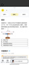 科目自選 2026高考必刷題上分專項(xiàng)新教材專題專研語文數(shù)學(xué)英語物理化學(xué)政治歷史地理生物含高考真題集合/邏輯用語函數(shù)導(dǎo)數(shù)語篇型語法完形填空短文改錯題型高三復(fù)習(xí)資料 ——地理全套 共3本—— 曬單實(shí)拍圖