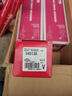 KYB減震器雷克薩斯ES200/250/300/350非電感XV60 舒適型黑筒后減2只 曬單實拍圖