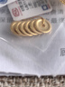權大福黃金999足金實(shí)心薄隔片車(chē)輪墊片念珠手串菩提籽文玩配飾 直徑6mm約0.35g/個(gè) 曬單實(shí)拍圖