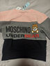 莫斯奇諾（moschino）女士拼色小熊系列棉質(zhì)套頭衛衣 Z A1730 9001 粉灰黑拼色 S 曬單實(shí)拍圖