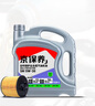 索菲瑪空氣濾芯空氣濾清器空濾S0622A現(xiàn)代i30/伊蘭特悅動(dòng)/起亞速邁 曬單實(shí)拍圖