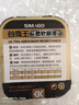 simago喜曼多谷麥釣專用魚線谷麥專用線主線超強(qiáng)拉力進(jìn)口原絲尼龍前打 谷麥王200米2.0號 曬單實拍圖