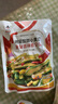 李窖主韓式辣白菜韓國風(fēng)味泡菜延邊朝鮮族黃瓜蘿卜咸菜蘇子葉下飯預(yù)制菜 青年蘿卜+辣白菜+酸甜黃瓜+小蔥 曬單實拍圖