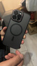 藍(lán)妮子 適用蘋(píng)果14手機(jī)殼iPhone14promax保護(hù)套磁吸 蘋(píng)果14pro手機(jī)殼全包磨砂男女款 深空黑【精孔鏡頭版】金屬鏡頭圈丨強(qiáng)力磁吸丨膚感磨砂 蘋(píng)果14ProMax【三攝-6.7英寸】 曬單實(shí)拍圖