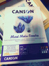 康頌（CANSON）Imagine系列A4繪畫(huà)本細紋綜合繪畫(huà)本A5水彩本炭筆蠟筆鋼筆美術(shù)生速寫(xiě)本彩鉛畫(huà)畫(huà)本 A4 250g 30張基礎款綜合繪畫(huà)本 曬單實(shí)拍圖