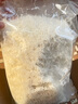 臻好恰椰絲條干椰蓉粉500g烘焙專(zhuān)用原料月餅甜品面包餡料椰子絲肉碎商用 椰絲 500g*1袋 曬單實(shí)拍圖