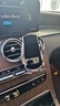 米將奔馳車(chē)載手機支架無(wú)線(xiàn)充電A級E300L/GLC260L/GLE導航支架汽車(chē)用品 奔馳專(zhuān)用【智能銀色】 16-22款奔馳GLC/15-21款奔馳C級 曬單實(shí)拍圖