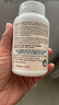 Jarrow Formulas 杰諾 PS 100 磷脂酰絲氨酸膠囊100mg  減少學(xué)習(xí)壓力 平衡情緒 120粒 曬單實(shí)拍圖