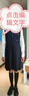 衣諾坊女童連衣裙套裝班服兒童六一畢業(yè)季校服主持人演出服 曬單實(shí)拍圖