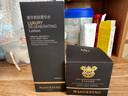 毛戈平美妝黑霜大包裝奢華養(yǎng)膚柜臺(tái)同款母親節(jié)禮物實(shí)用送媽媽婆婆長輩 50克黑霜+180ml奢華菁華水 套組 曬單實(shí)拍圖