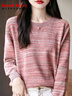 LOVER RUCCI純棉線(xiàn)圓領(lǐng)長(cháng)袖打底針織衫女純色寬松毛衣內搭舒適套頭全棉線(xiàn)上衣 粉夾米 L 曬單實(shí)拍圖