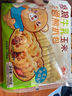 熊扒包虎扒包學(xué)生兒童營(yíng)養早餐半成品虎爪熊掌包500/袋18個(gè) 熊扒包500g*2袋 曬單實(shí)拍圖