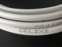 德力西（DELIXI）DELIXI電纜線電線散剪BVVB護(hù)套線足銅電線多芯多平方電線銅芯10米 【散剪】兩芯護(hù)套線1.5平方 10米 曬單實(shí)拍圖
