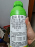 森活猛靚復(fù)硝酚鈉園林苗木草坪花卉蔬菜沖施灌根拌肥料生根生長調(diào)節(jié)劑 曬單實(shí)拍圖