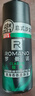 羅曼諾（ROMANO） 男士止汗露清爽身香體走珠液 經(jīng)典走珠露40g 曬單實(shí)拍圖