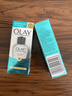 玉蘭油（OLAY）防曬霜隔離戶外軍訓(xùn)護(hù)膚品小白管美妝禮物化妝品 玉蘭油多效防曬霜日霜50g 曬單實(shí)拍圖