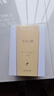 雨果詩(shī)選（漢譯世界文學(xué)2·詩(shī)歌類(lèi)） 曬單實(shí)拍圖