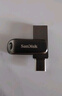 閃迪（SanDisk） Type-C 手機(jī)電腦兩用U盤DDC4高速版安卓平板電腦雙接口兩用全金屬U盤 手機(jī)電腦兩用U盤-銀色 （安全加密） 512GUSB3.2 曬單實(shí)拍圖