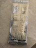 SP SAUCE丁腈家務(wù)手套耐熱耐凍耐磨橡膠洗碗手套食品級洗衣洗菜手套 白色【常規厚款】 S小號 曬單實(shí)拍圖