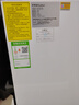 榮事達(dá)（Royalstar）直飲機(jī)商用飲水機(jī)凈水機(jī)加熱一體大型工廠(chǎng)飲水機(jī)開(kāi)水機(jī)商用燒水器全自動(dòng)進(jìn)水大容量開(kāi)水器直飲水機(jī) 步進(jìn)式商務(wù)款丨一開(kāi)一純丨五級(jí)RO 曬單實(shí)拍圖